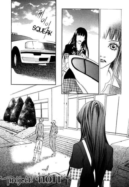 The Flowers of Evil Chapter 21 image 32